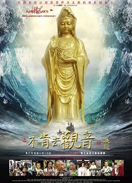 中文无码兔女郎屈